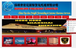 HOMEON FREIGHT LIMITED